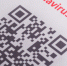 Омичи могут бесплатно распечатать QR-код в любом МФЦ - Вечерний Омск