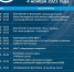 w8gikfkhot4.jpg - Омский портал Культура