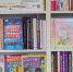 Около 20 тысяч книг и девять миллионов рублей: в этом году обновят книжные фонды омских библиотек - 12 канал