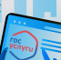 Пройди перепись – получи подарок - Газета Омский пригород