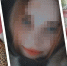 16-летнюю беременную сироту из Новосибирска взяла под опеку мать её любовника - Om1.Ru