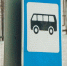 В Омске все-таки появится метро - Gorod55.Ru