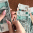 Пенсионная система России признана одной из худших в мире - Om1.Ru