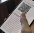 В Омске снова оштрафовали ТЦ за нежелание проверять QR-коды - Gorod55.Ru