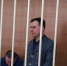 Обвиненному в миллиардной «обналичке» омскому банкиру Мацелевичу не позволили выйти на свободу - СуперОмск