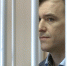 Омскому «королю обналички» Станиславу Мацелевичу не удалось обжаловать приговор суда - 12 канал