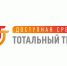 Омичи могут присоединиться к тотальному тестированию «Доступная среда» - Molodoy.Info