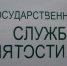 Насколько в Омске повысят пособие по безработице - Вечерний Омск