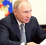 Президент РФ Владимир Путин рассказал о программе по поддержке науки - ИА Омскрегион