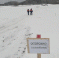В Омской области в ближайшие дни откроют первые ледовые переправы - ИА Омскрегион