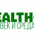Омичка разработала программу для экодиктанта - ИА Омск здесь