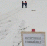 В Омской области в ближайшие дни откроют первые ледовые переправы - Газета Омский пригород