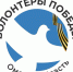 Омичей приглашают сыграть в "Маршалов Победы" - ИА Омск здесь
