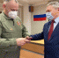 В Омске наградили спасателей - Правительство Омской области