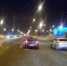 На дороге Омск-Тара водитель сбил 16-летнего подростка, скрылся, но был задержан - Вечерний Омск