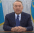 Бывший президент Казахстана Назарбаев обратился к нации и сказал, что он пенсионер - Om1.Ru