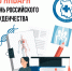 25 января — День студента - БУЗОО КПТД