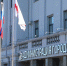 Временно исполнять обязанности руководителя городского депспорта будет Елена Бебинова - ИА Омскрегион