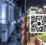 Омичей запускали в торговые центры без QR-кодов - Gorod55.Ru