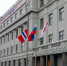 Шелест назначил директоров двух омских департаментов - Gorod55.Ru