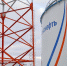 «Транснефть — Западная Сибирь» обновляет резервуарные парки - Om1.Ru