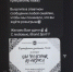 AirBrush_20220207120543 - УМВД Омской области