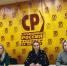 Всероссийская пресс-конференция, посвящённая внесению проекта федерального закона "О признании утратившим силу Федерального закона  "О микрофинансовой деятельности и микрофинансовых организациях". - Справедливая Россия