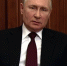 Путин признал независимость ДНР и ЛНР - Gorod55.Ru