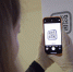 У меня антитела! Переболевшим коронавирусом россиянам начали выдавать QR-коды на Госуслугах - Om1.Ru