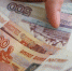 Сотрудницу новосибирского банка отдали под суд за мошенничество на миллион рублей - Om1.Ru