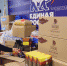 «Единая Россия» расширяет направления помощи беженцам и жителям Донбасса - Единая Россия