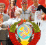 "Советская Россия", № 22: Дружба народов — «не дар небес» - КПРФ