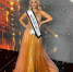 Омичка вошла в топ-12 красавиц Европы - Вечерний Омск