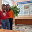 Квест посвященный Международному женскому дню - ОмАЭиП