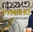 «У меня была мечта — открыть для мамы кондитерскую». Омич о своем сладком бизнесе - Gorod55.Ru