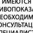 Новый уровень диагностики молочных желез в «Евромеде» - СуперОмск