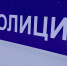 Нашли мёртвым в гараже: власти проверят факт самоубийства четвероклассника в Новосибирской области - Om1.Ru