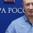 Член правления Общероссийской общественной организации малого и среднего предпринимательства «Опора России» Олег Ананьев: «Нам нужен свой софт» - Вечерний Омск