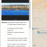Проект «Текстуры Омска» высоко оценили в Москве - 12 канал