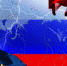 Запад поддерживает Россию? - Вечерний Омск