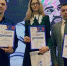 «ЭСТАФЕТА ВУЗОВСКОЙ НАУКИ - 2022» - ОмГМУ