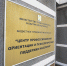 Омским выпускникам помогают выбрать профессию - РИА Омск-Информ