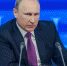 Путин заявил о наступлении периода укрепления экономического суверенитета России - ИА Омскрегион