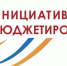 Поддержать земляков - Газета Омский пригород