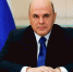 Мишустин: Экономика России справляется с санкционным давлением - Минспорт Омской области