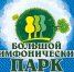 ОмГПУ примет участие в «Симфопарке-2022» - Пульс Live