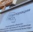 Корпорация МСП создаст единую лизинговую компанию и упростит подачу заявок - Министерство Экономики