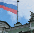 Более 10 тысяч антироссийских санкций принято Западом - Gorod55.Ru