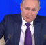 Владимир Путин предложил навсегда отменить плановые проверки для российского бизнеса - Gorod55.Ru