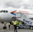 На развитие авиатранспорта в России потратят 770 млрд - РИА Омск-Информ